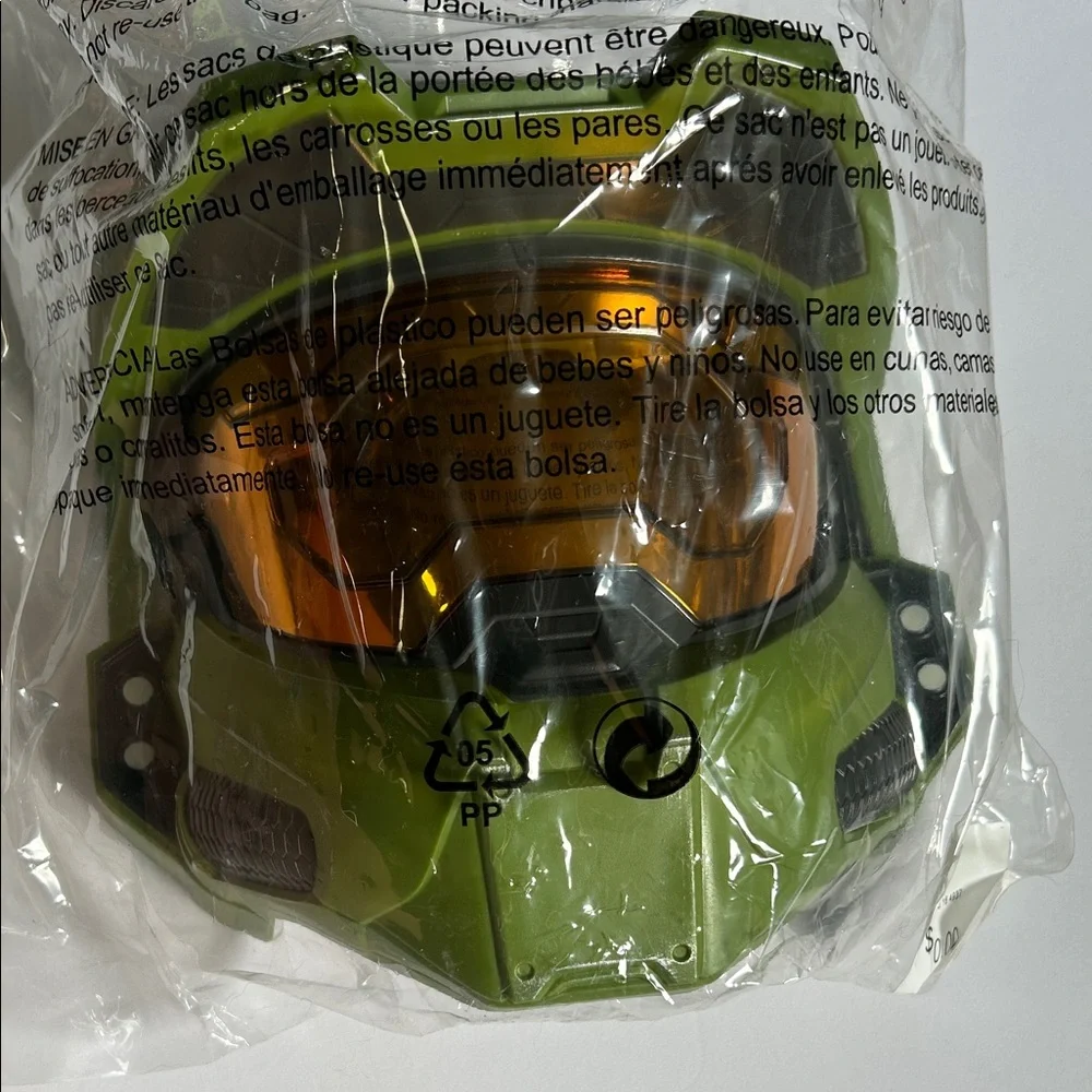 Halo authentic master